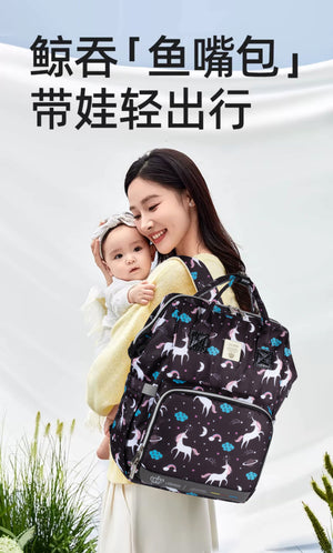 Lequeen Diamond 7TH Edition Soft Waterproof Original mommy bag - الجيل السابع الدايموند من ليكوين يونيكون اسود