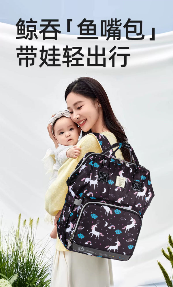 Lequeen Diamond 7TH Edition Soft Waterproof Original mommy bag - الجيل السابع الدايموند من ليكوين يونيكون اسود