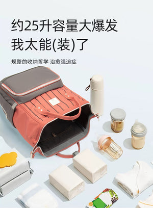 Lequeen Diamond 7TH Edition Soft Waterproof Original mommy bag - الجيل السابع الدايموند من ليكوين