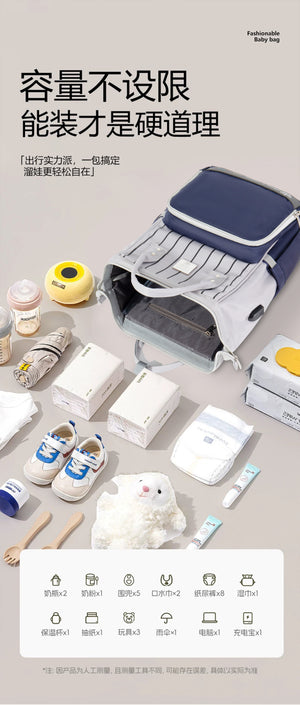 Lequeen Diamond 7TH Edition Waterproof Original mommy bag - الجيل السابع الدايموند من ليكوين