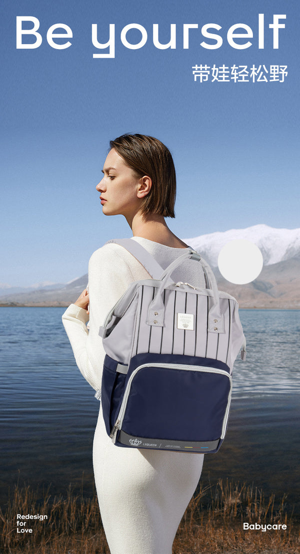 Lequeen Diamond 7TH Edition Waterproof Original mommy bag - الجيل السابع الدايموند من ليكوين